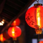 chinese lantern